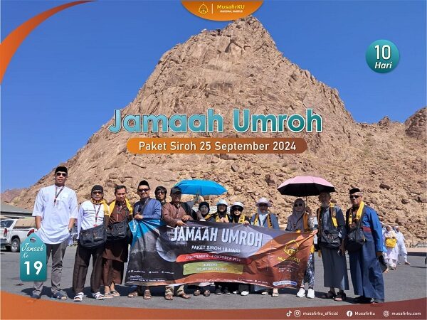 galeri musafirku oke (11) galeri musafirku oke (11)