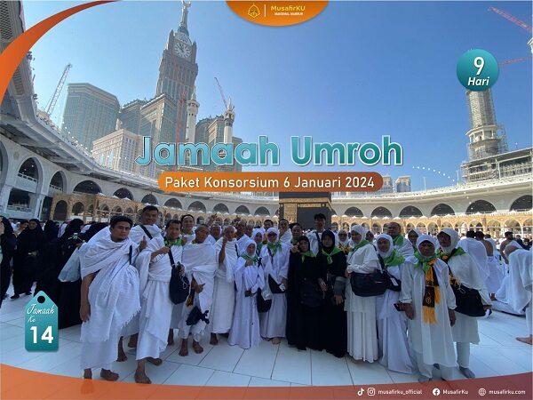 galeri musafirku oke (5) galeri musafirku oke (5)