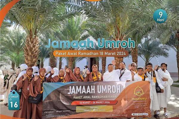 galeri musafirku oke (6)