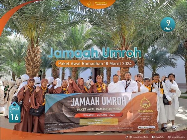 galeri musafirku oke (6) galeri musafirku oke (6)