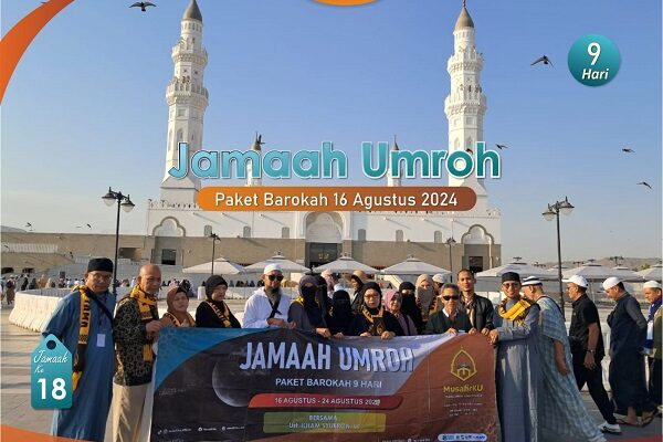 galeri musafirku oke (8)