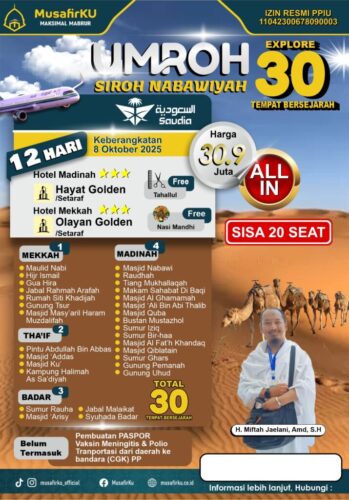 SIROH 12 HARI OKTOBER SIROH 12 HARI OKTOBER